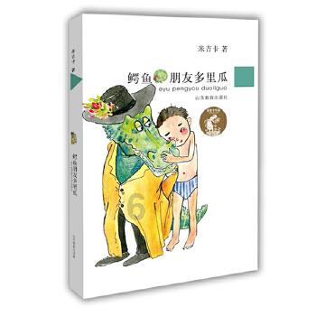 BWD7减速机齿轮箱BWD7-59-22-15kw代号BWD7-59-22KW