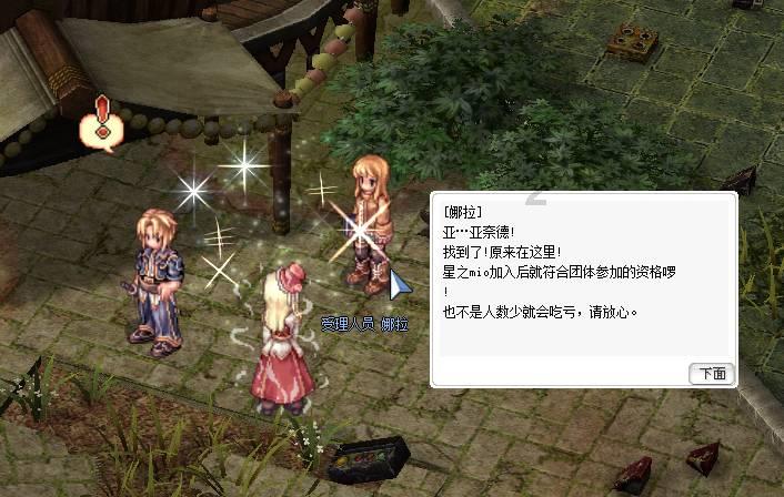 小猫钓鱼开船版最新版下载