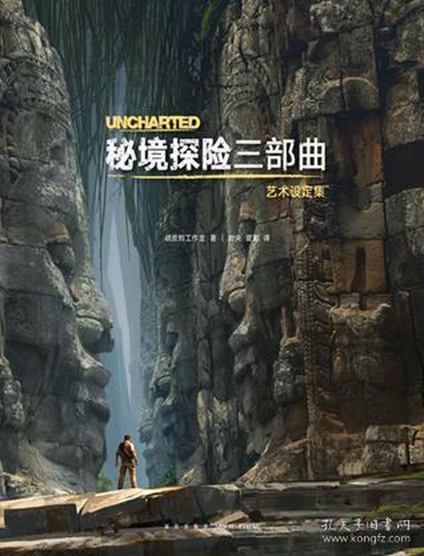 祁今朝:越祁发现身世真相,情绪崩溃不敢信