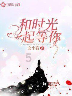 小怪运动会