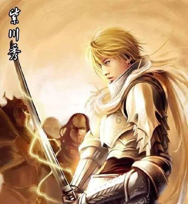 我就是妖女