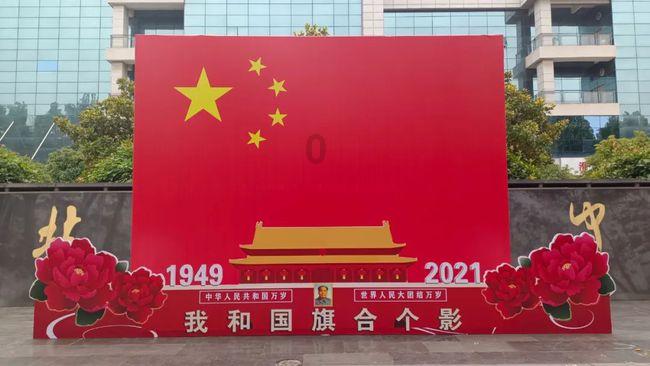 逗小猴开心系列211