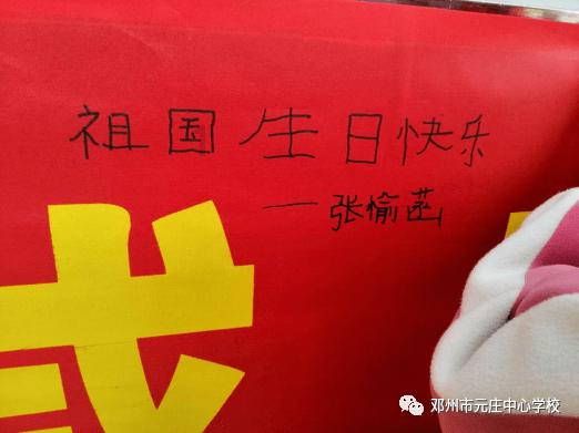 祛痘要注意什么？怎么才能养好痘痘肌？游戏画面