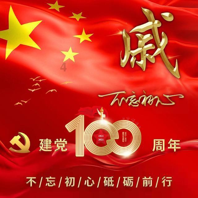 火山引擎ByteHouse:OLAP引擎如何实现高性能向量检索