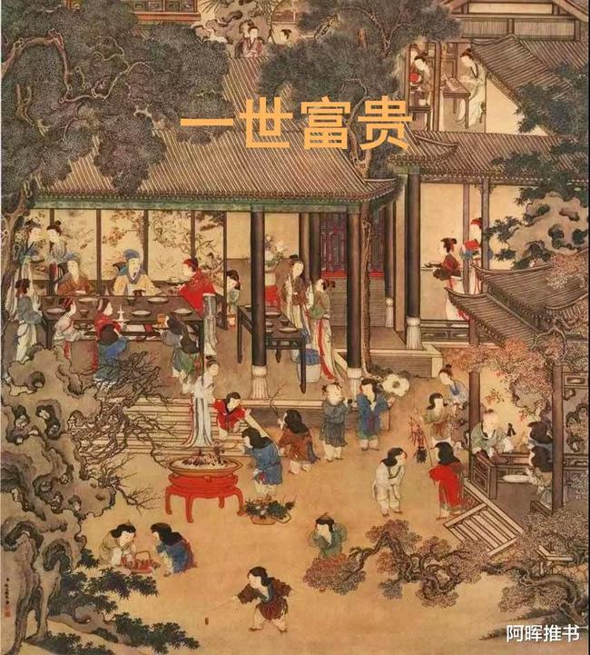 长春做饭阿姨一个月多少钱？