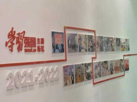 数学难题