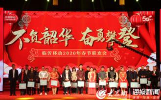 全民剧本大师内置菜单