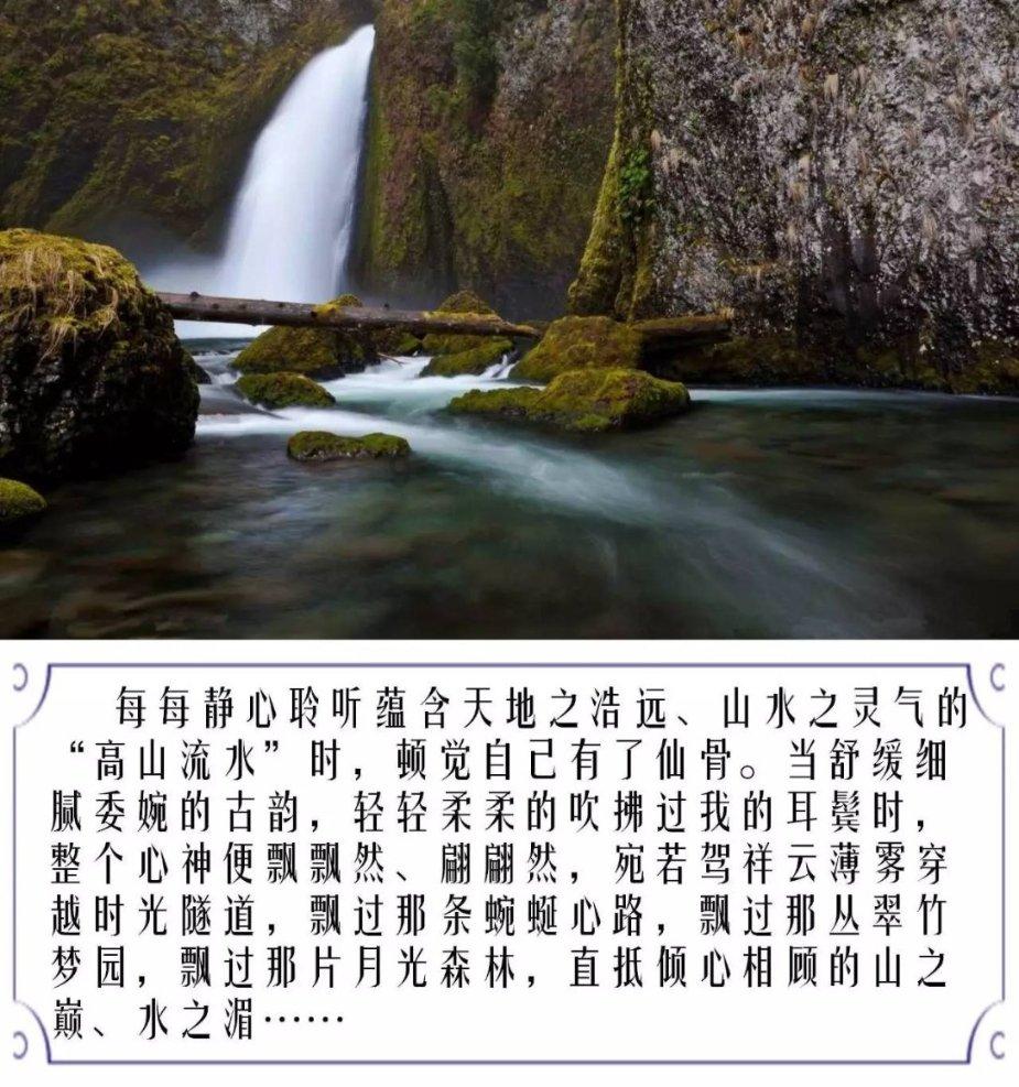 我每天晚上8点睡觉，凌晨3点起床做蔬菜批发，对身体有影响吗？游戏画面