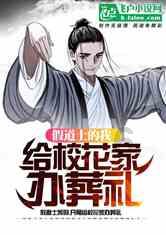燃烧吧大脑免广告最新版