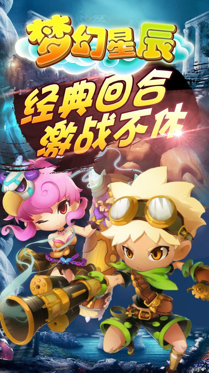 失落之城解密
